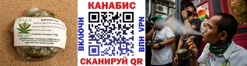 Еда ТГК конопля  дарк нет какой сайт  Чита 