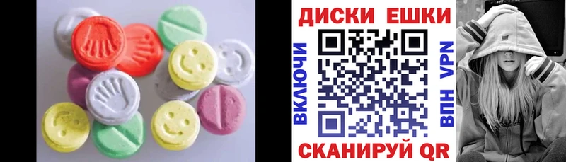 MEGA онион  закладки  Чита  ЭКСТАЗИ MDMA 