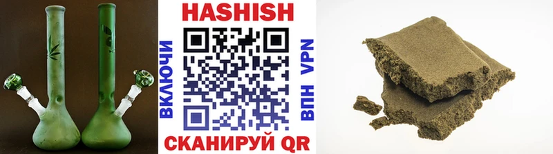 blacksprut ссылки  Чита  darknet Telegram  ГАШ индика сатива 