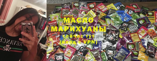 винт Володарск