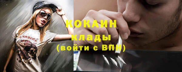 винт Володарск