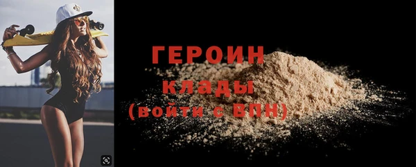 винт Володарск