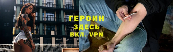 винт Володарск