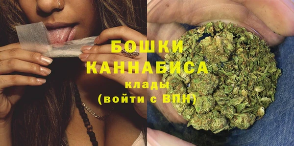 винт Володарск