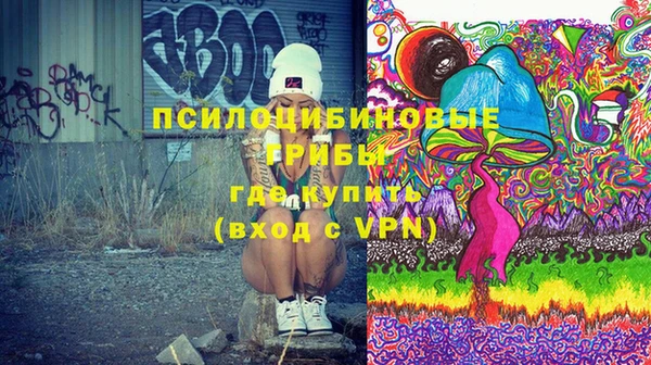 винт Володарск