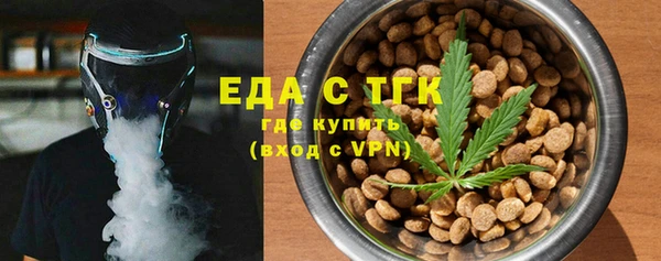 винт Володарск
