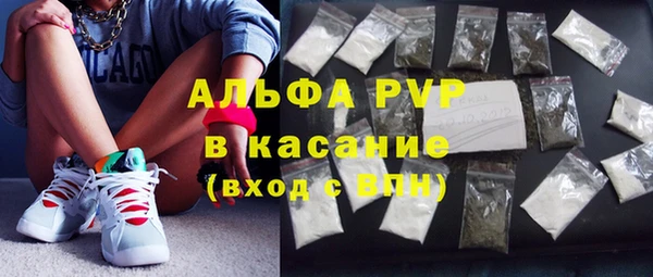 винт Володарск