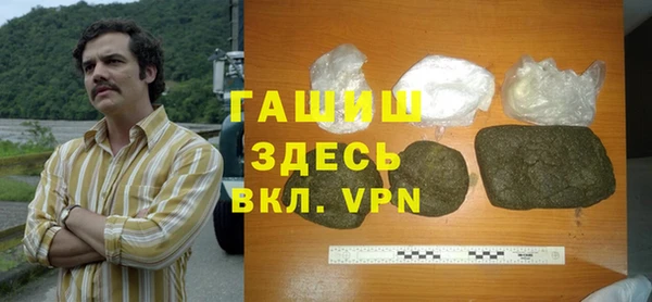винт Володарск