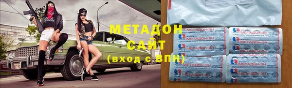 винт Володарск
