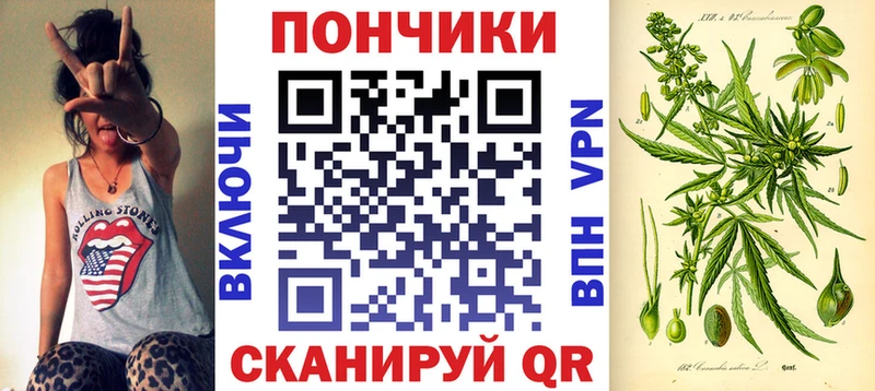Марихуана тримм это официальный сайт Чита